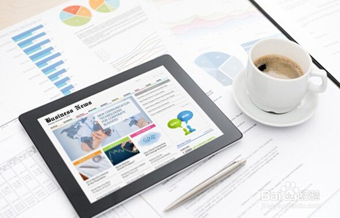 活动策划的步骤