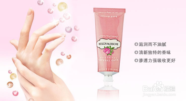 身体的一些隐藏密码