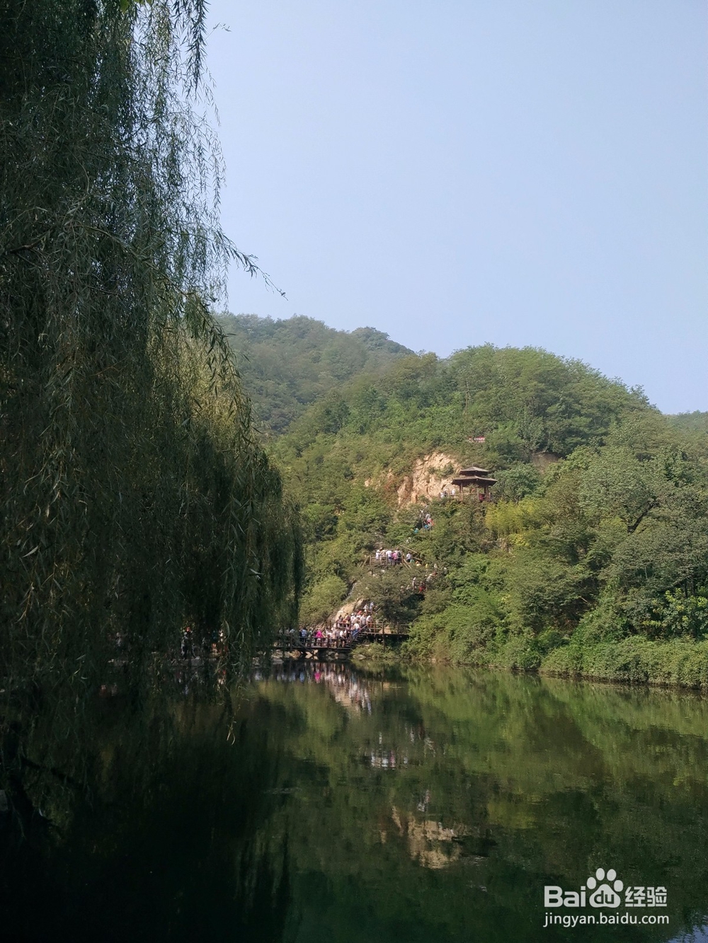 十一济南周边旅游攻略