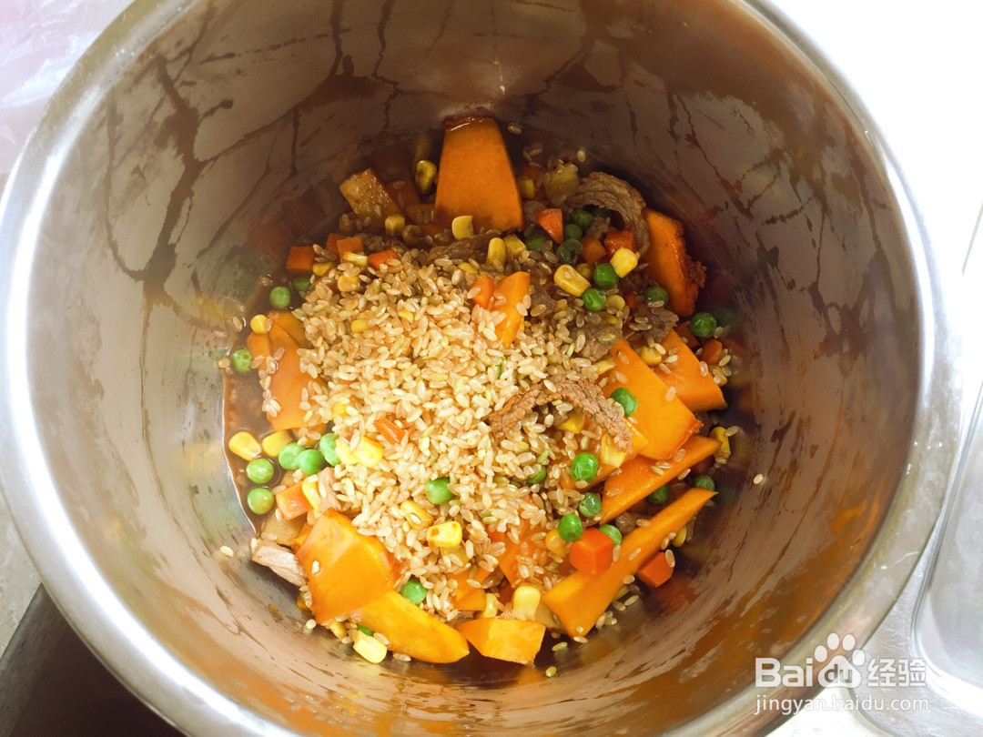 南瓜糙米什锦饭的做法