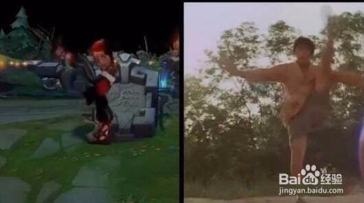 lol中哪个英雄跳的舞最好看？