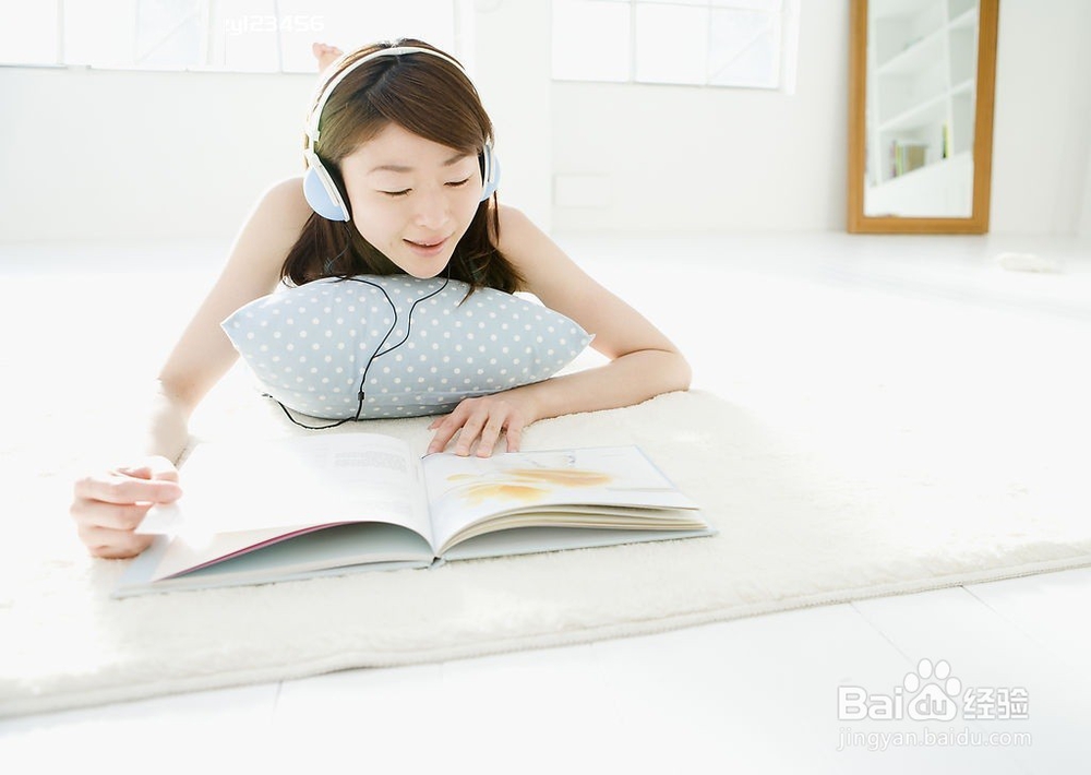 如何调整心情？