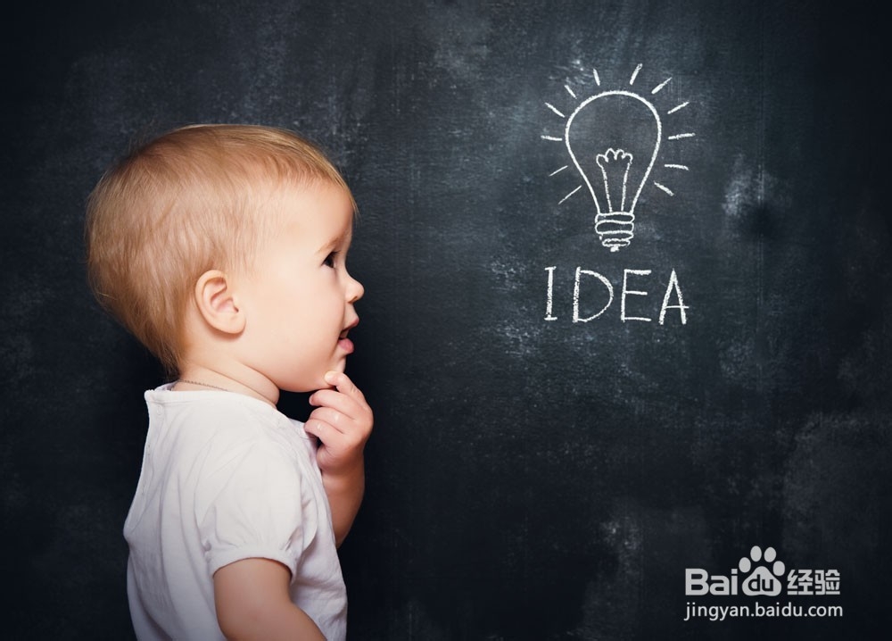 一天一个字，七天让自己蜕变