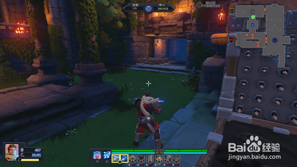 如何通关兽人必须死OL新手训练第五关