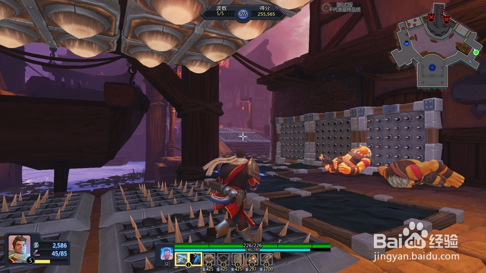 如何通关兽人必须死OL新手训练第四关