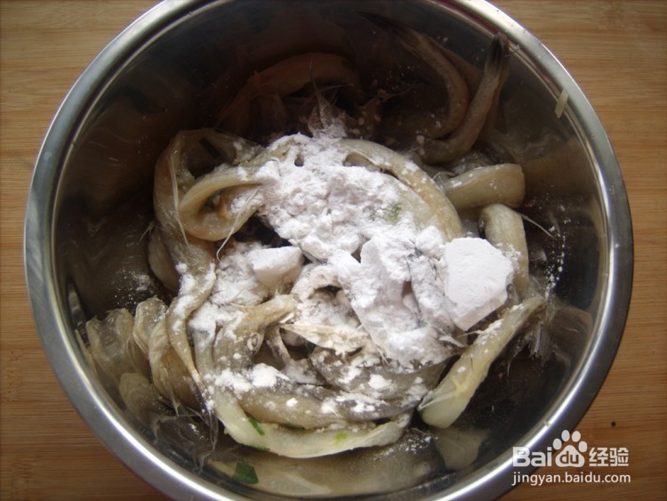 九道姑鱼怎么做好吃