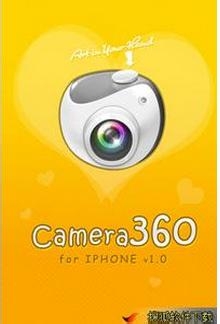 360云相册怎么上传照片