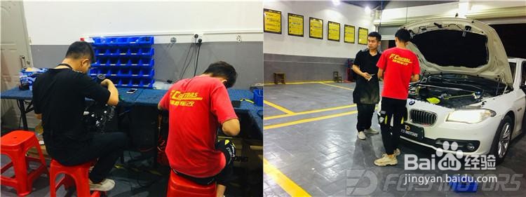 东莞改灯作品 进口宝马5系大灯改装PDK LED大灯