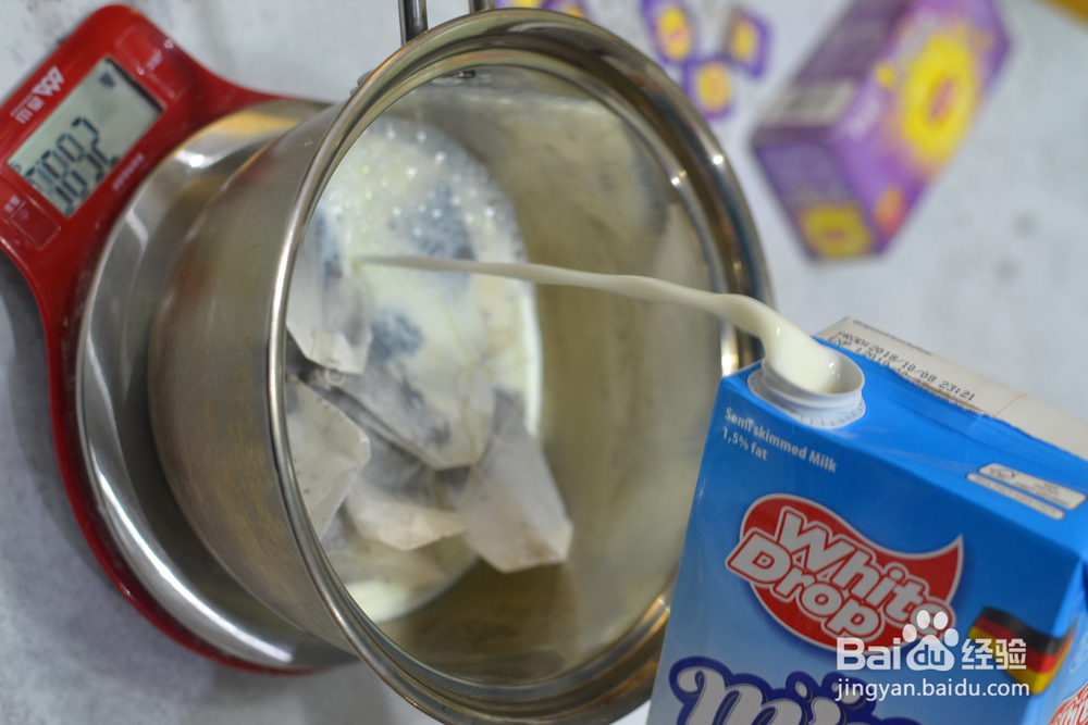 小白也能做奶茶吐司