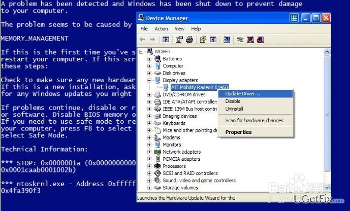 如何修复Win上的TiWorker.exe磁盘使用问题?