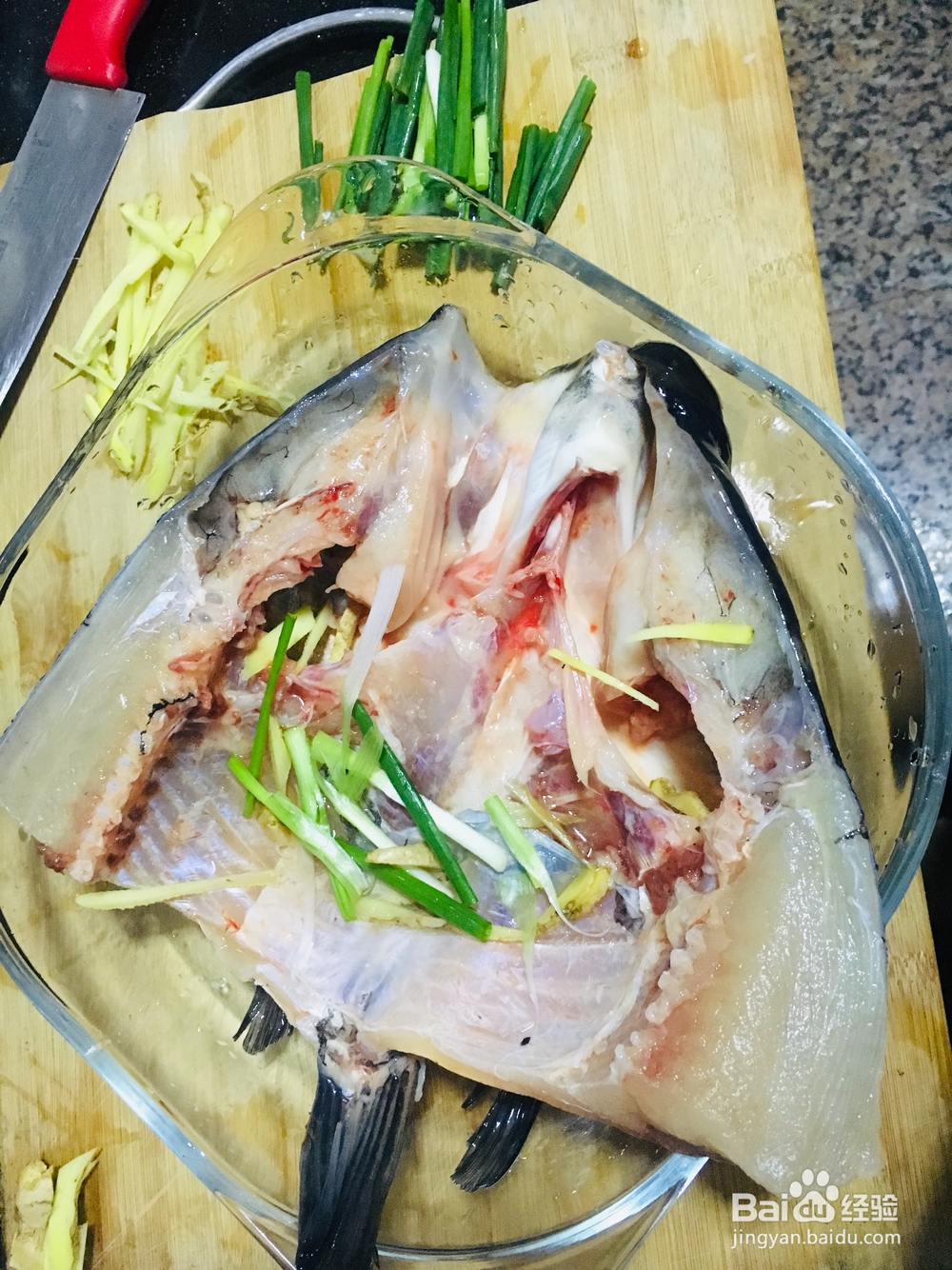 海鲜教程-剁椒鱼头