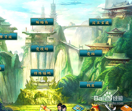 武侠全明星怎么竞拍武侠卡