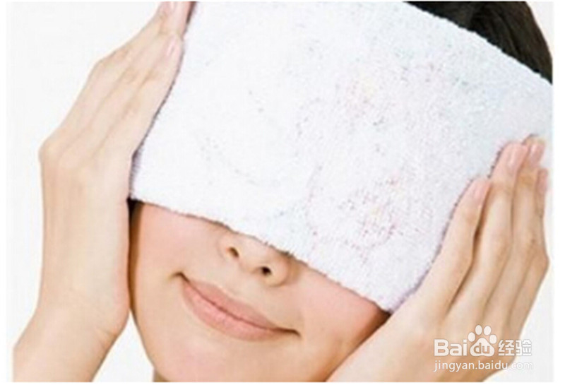 如何用毛巾热敷保健