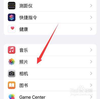 iphone13如何显示隐藏的相册