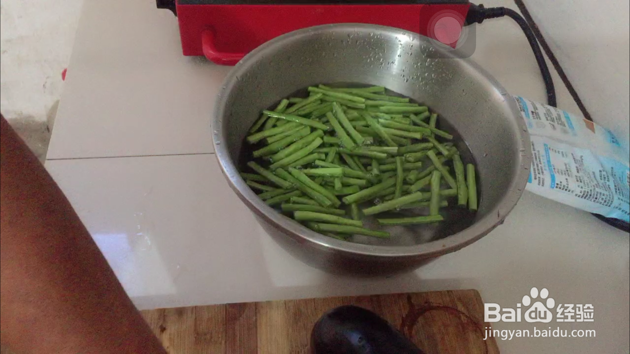 茄子豆角的家常做法