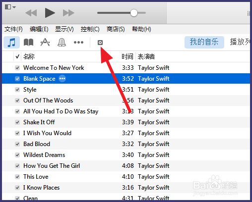 iPod shuffle4怎么充电 怎么查看电量