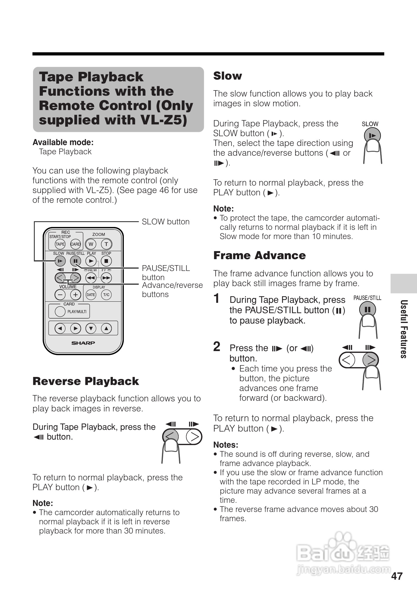 夏普VL-Z3H数码摄像机使用说明书:[6]