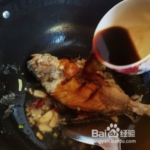 大黄花鱼去内脏图解