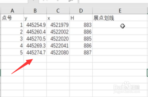 cad如何批量导入坐标