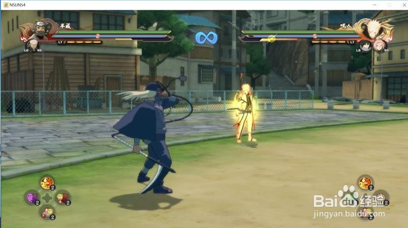 究极风暴4秽土转生版山椒鱼半藏怎么使用?