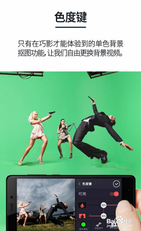 视频截取工具哪个好用