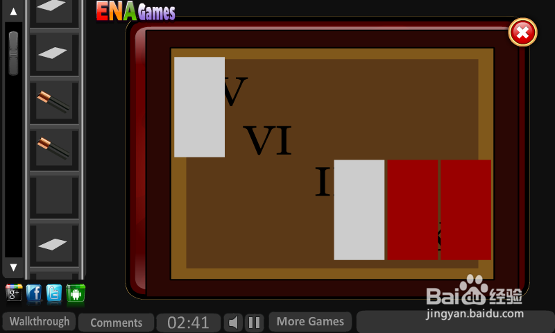 鹦鹉逃出套房攻略：[1]