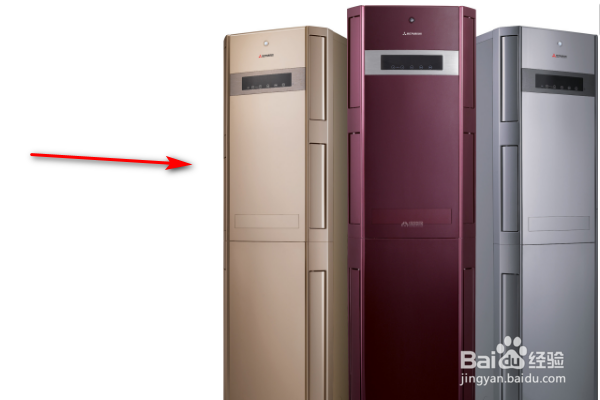 如何关闭空调机呢？