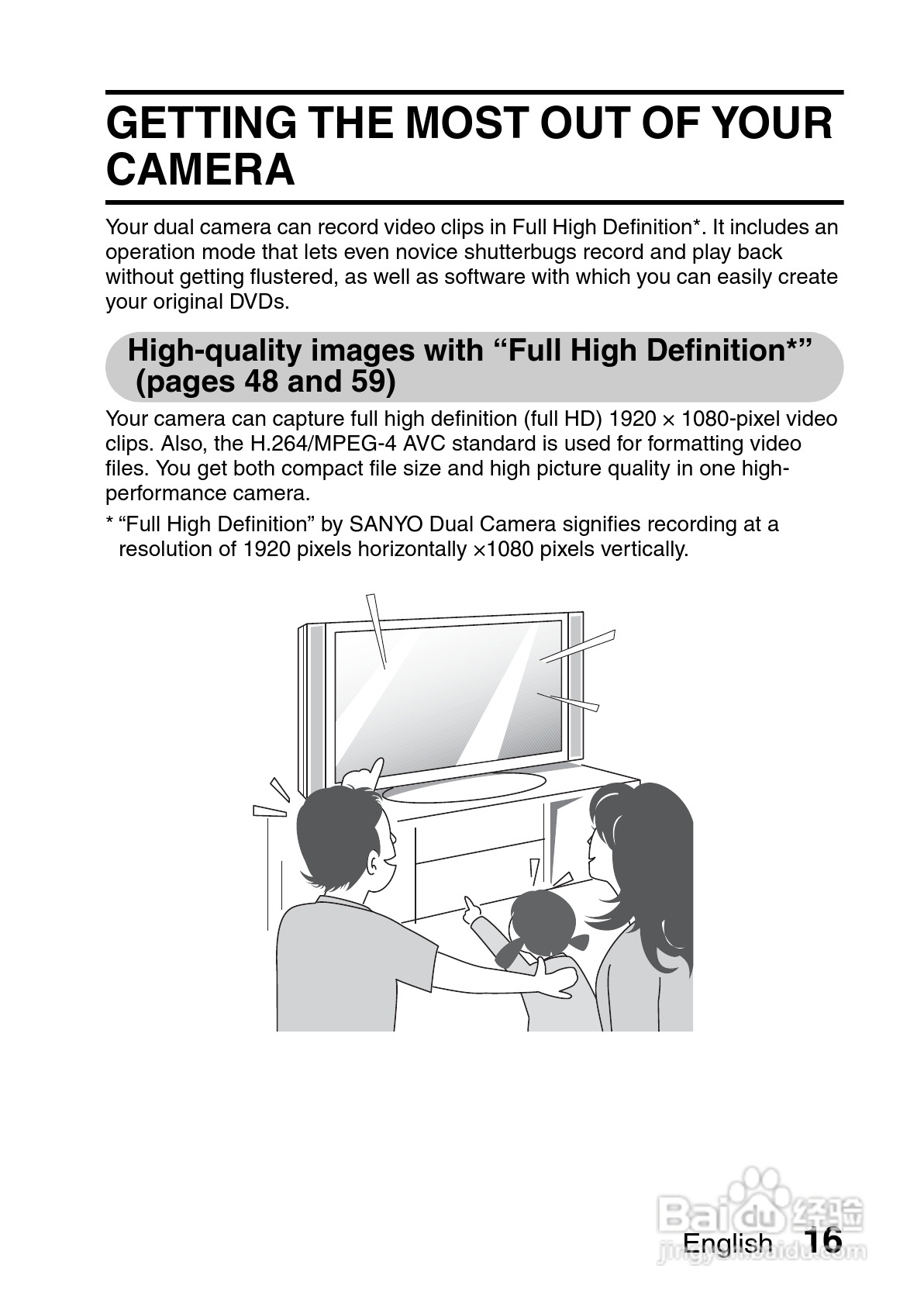 三洋VPC-GH3EX数码摄像机使用说明书:[3]