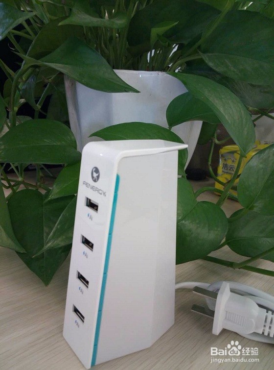 集合式充电小能手：明能灯塔充电器评测