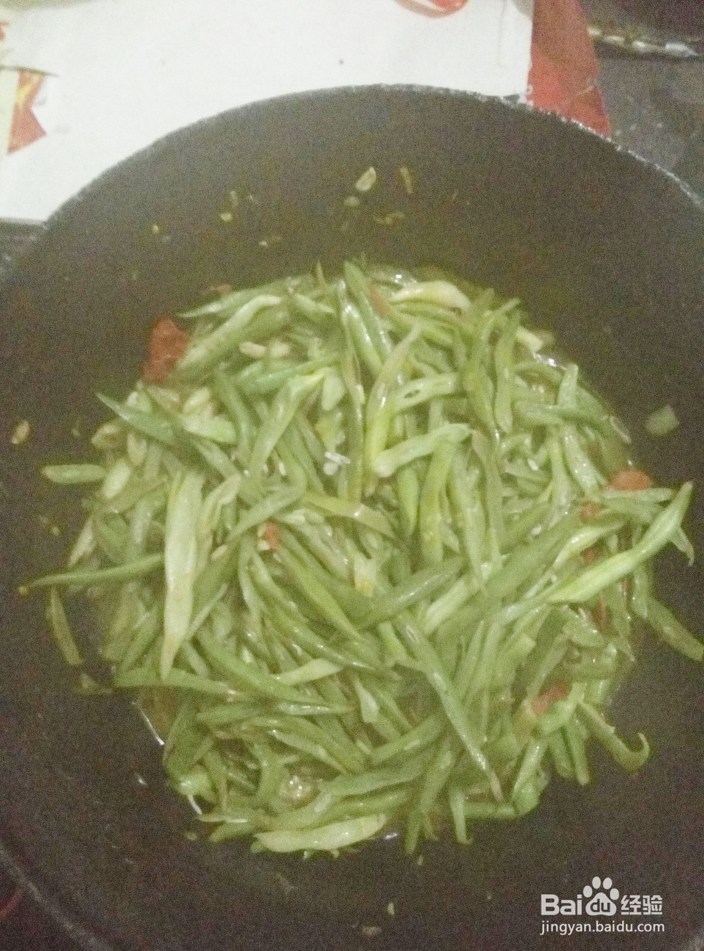 怎样做家庭自制炉面