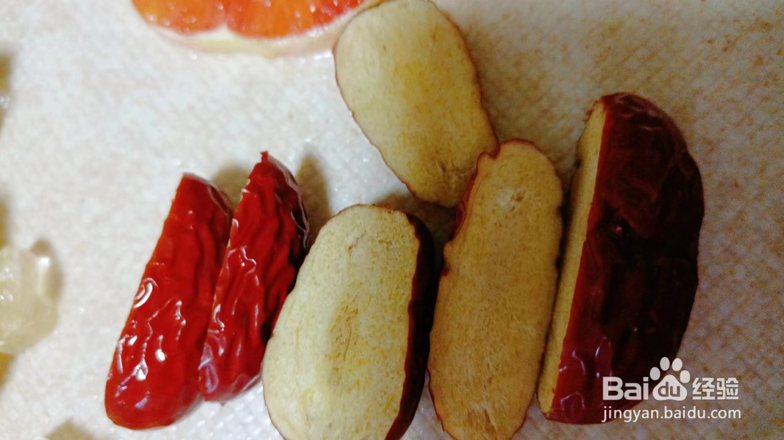 雪梨红枣橙子炖冰糖做法