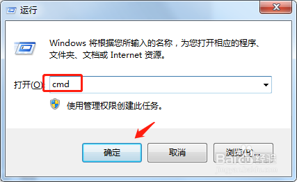 如何删除Win10系统C盘中的Windows.old文件夹？