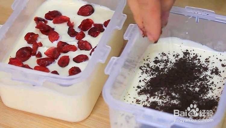 香甜美味的冰激凌在家就能做，做法简单