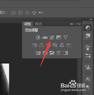 如何用PS把彩色图片变成黑白的