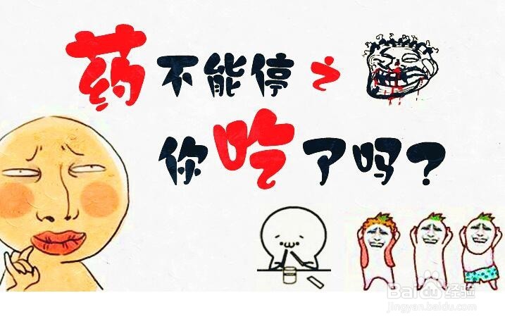 如何让老年人高兴