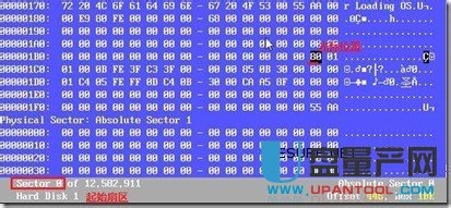 电脑硬件检修：[1]硬盘软故障检修