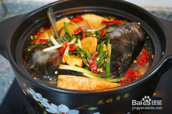 香辣草鱼豆腐煲