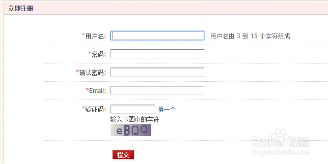 终极管理电子考试系统如何进行试卷打印出题