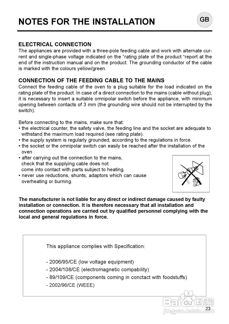 意大利Nardi FEA27D50XN型嵌入式电焗炉说明书:[3]