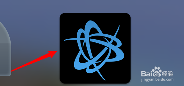 mac暴雪战网怎么禁用战网通知？