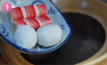 鲜菌鸡腿云吞汤煲