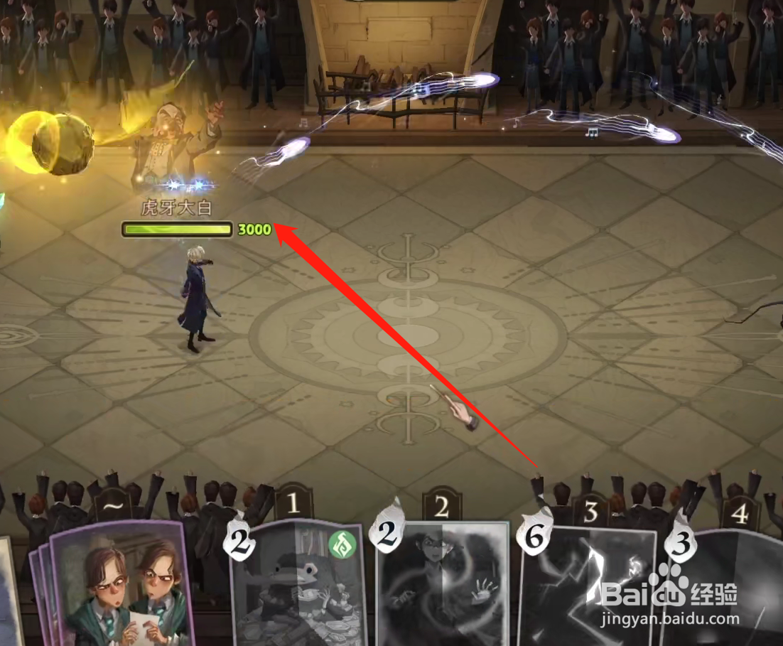 哈利波特魔法觉醒弗利维回响玩法攻略