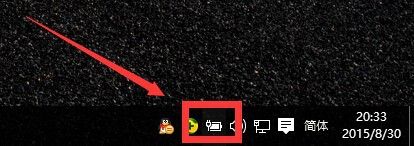 笔记本win10开机须重启 才能输入开机密码咋办?