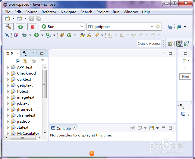 如何采用java采用套字节建立一个客户端