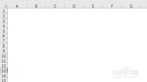 excel2019编辑区域没有显示网格线怎么办