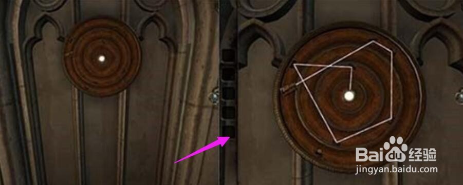 迷室3第三章详细攻略大全#校园分享#