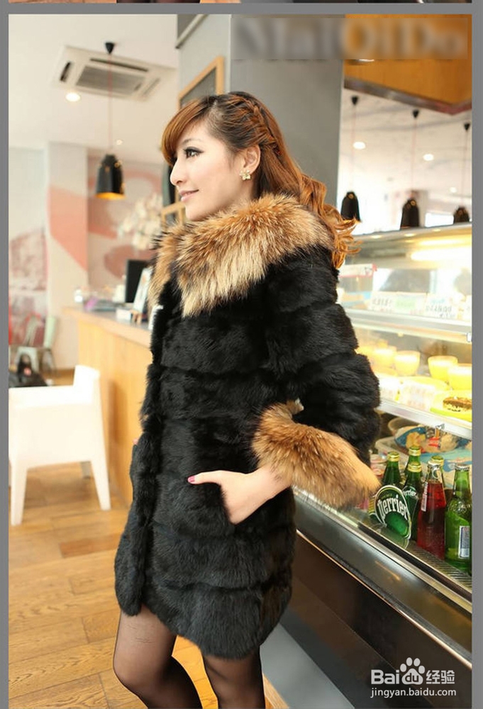 皮草外套搭配技巧？
