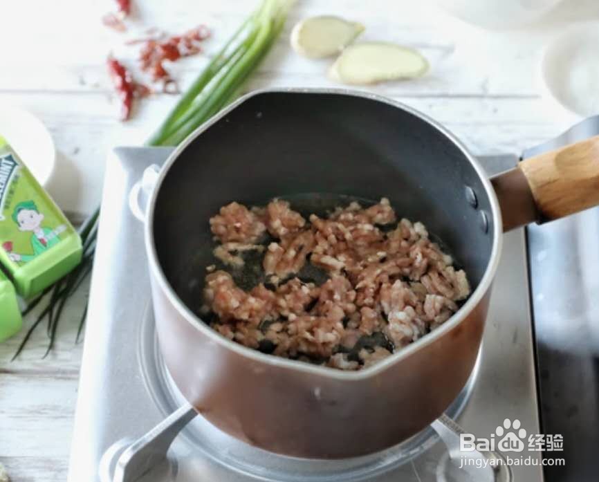 麻婆豆腐做法