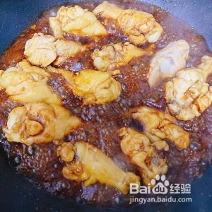 美味蚝油鸡翅做法