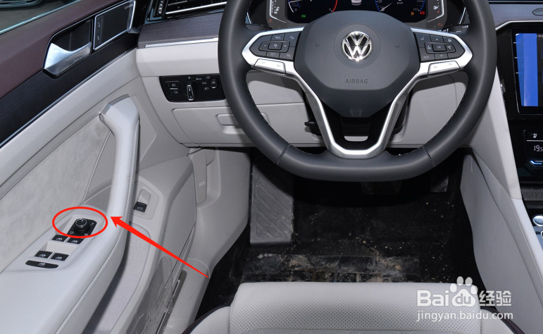 大众迈腾汽车后视镜角度怎么调节